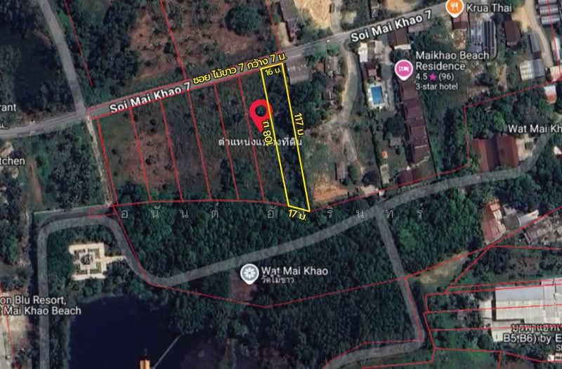 Land for sale 1 rai 0 ngan 60.2 sq.wah next to Soi Mai Khao 7 near Mai Khao Beach, Phuket, Mai Khao, Thalang, Phuket, , 1,840 sqm, Land For Sale, by อนันต์ อัมรินทร์, 500246921 - DDproperty.com