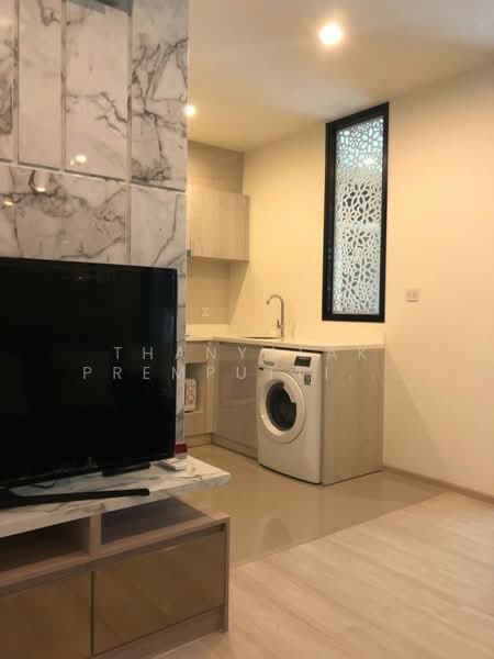 Life Asoke, Bangkok, Asoke-Dindang Road, Bang Kapi, Huai Khwang, Bangkok, 1 Bedroom, 35 sqm, Condo For Rent, by Thanyalak Premputtiphan, 500247043 - DDproperty.com