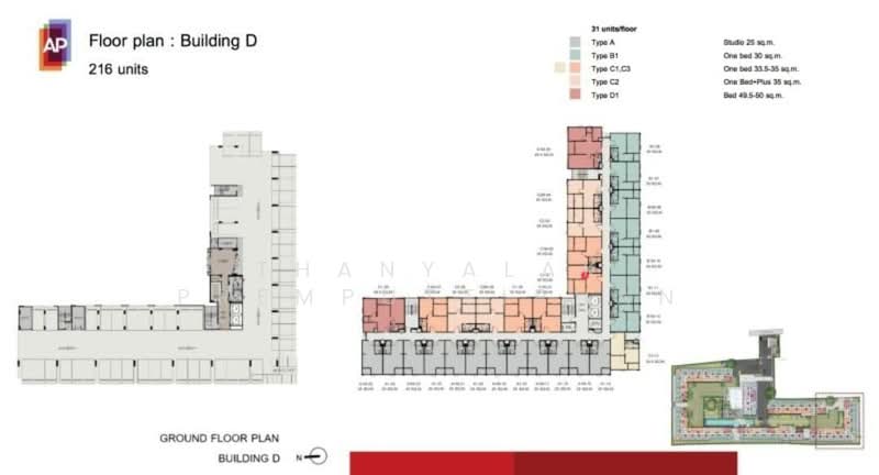 Aspire Asoke-Ratchada, Bangkok, Soi Ratchadaphisek 3, Din Daeng, Din Daeng, Bangkok, 1 Bedroom, 35 sqm, Condo For Sale, by Thanyalak Premputtiphan, 500247056 - DDproperty.com