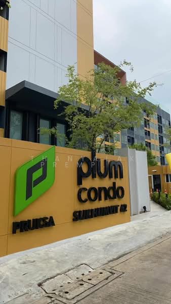 Plum Condo Sukhumvit 62, Bangkok, Sukhumvit 62, Bang Chak, Phra Khanong, Bangkok, 1 Bedroom, 30 sqm, Condo For Rent, by Thanyalak Premputtiphan, 500247065 - DDproperty.com