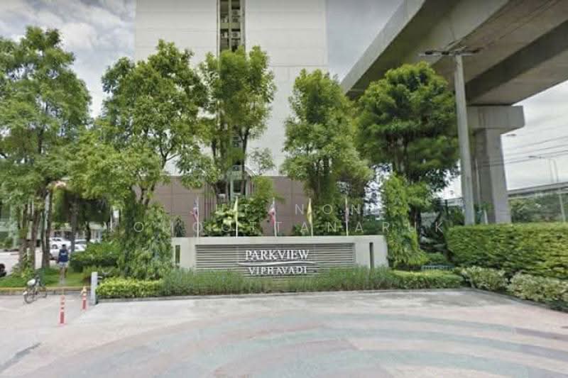 Parkview Viphavadi : พาร์ควิว วิภาวดี, กรุงเทพ, พาร์ควิว วิภาวดี 1 กำแพงเพชร 6, ดอนเมือง, ดอนเมือง, กรุงเทพ, 64 ตร.ม., คอนโด ขาย, โดย Jutanon Komoottanaruk, 500247071 - DDproperty.com