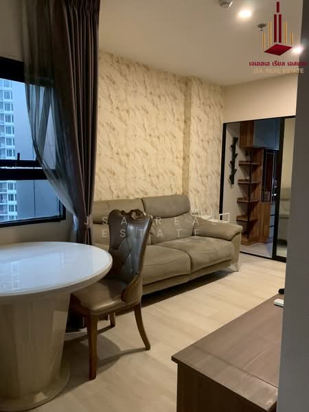 Knightsbridge Prime Sathorn, Bangkok, 599 Naradhiwas Rajanagarindra Road, Thung Maha Mek, Sathon, Bangkok, 1 Bedroom, 38 sqm, Condo For Sale, by JSA REAL ESTATE, 500247106 - DDproperty.com