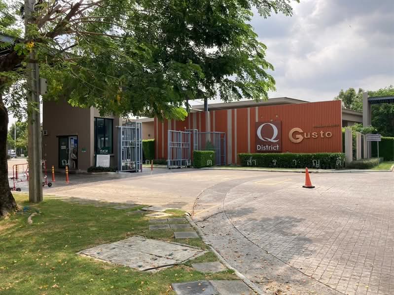 กัสโต้ ดอนเมือง-สรงประภา (Gusto Donmuang-Songprapa), Bangkok, ถนนวิภาวดี, Si Khan, Don Mueang, Bangkok, 3 Bedrooms, 100 sqm, Townhouse For Sale, by คุณ ชนกานต์ สำราญดี (กาน), 500247123 - DDproperty.com