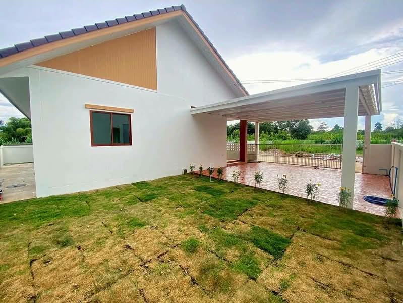 For Sale - Agri-art Project Phase 5, Chiang Mai