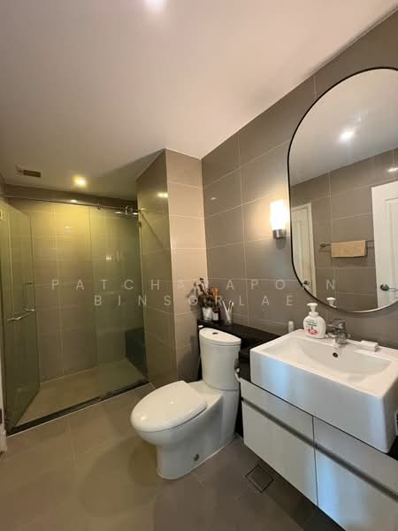 Supalai Wellington, Bangkok, Thiam Ruammit Road, Huai Khwang, Huai Khwang, Bangkok, 1 Bedroom, 47 sqm, Condo For Sale, by Patcharaporn Binsorlae, 500247139 - DDproperty.com