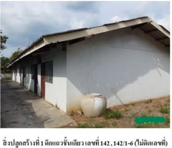 ขาย - เพชรบุรี, เพชรบุรี