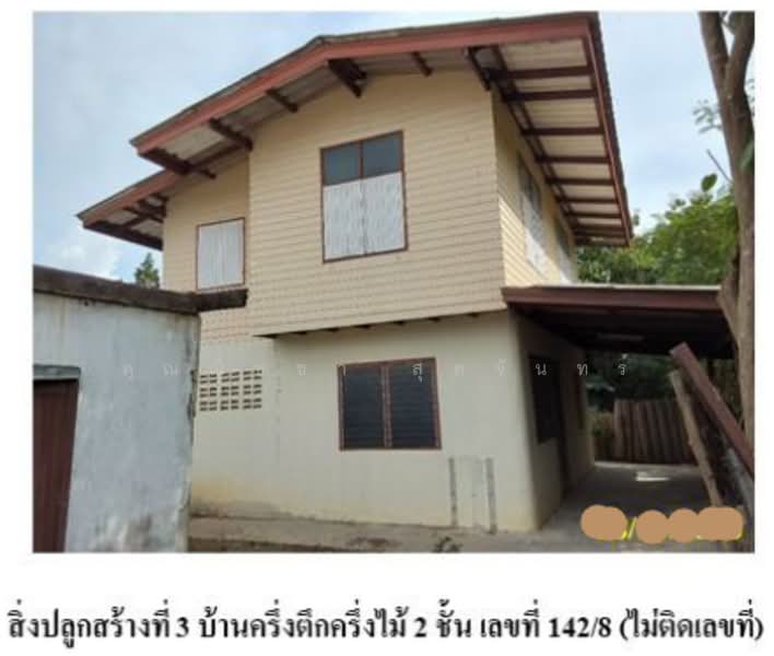 เพชรบุรี, เพชรบุรี, ชะอำ, ชะอำ, เพชรบุรี, 286 ตร.ม., บ้านเดี่ยว ขาย, โดย คุณณิชชา สุดจันทร์, 500247146 - DDproperty.com