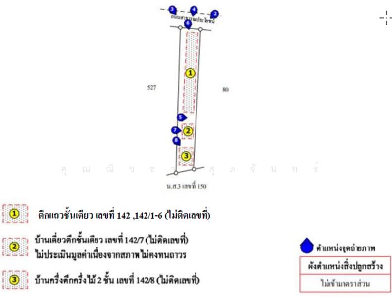 เพชรบุรี, Phetchaburi, Cha-am, Cha-Am, Phetchaburi, 9 Bedrooms, 286 sqm, Single Detached House For Sale, by คุณณิชชา สุดจันทร์, 500247146 - DDproperty.com