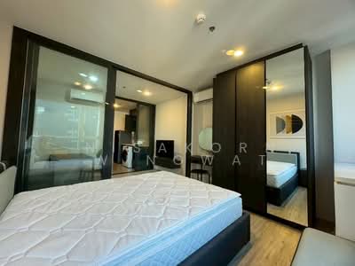 For Rent - XT Huaikhwang, Bangkok