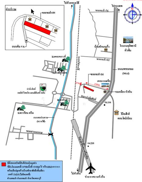 เพชรบุรี, Phetchaburi, Cha-am, Cha-Am, Phetchaburi, 2 Bedrooms, 71 sqm, Single Detached House For Sale, by คุณณิชชา สุดจันทร์, 500247218 - DDproperty.com