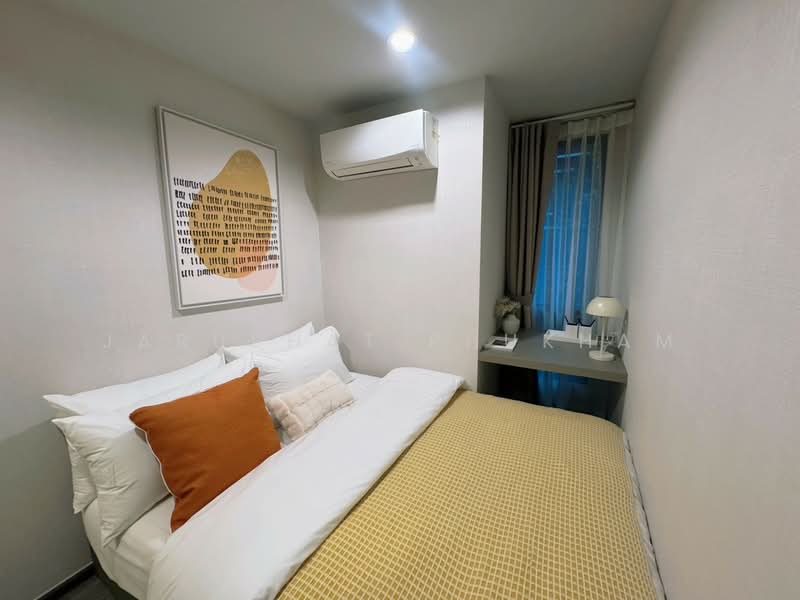 IDEO Mobi Sukhumvit 40, Bangkok, Soi Sukhumvit 40, Phra Kanong, Khlong Toei, Bangkok, 2 Bedrooms, 53 sqm, Condo For Rent, by Jaruphat Phukham, 500247229 - DDproperty.com