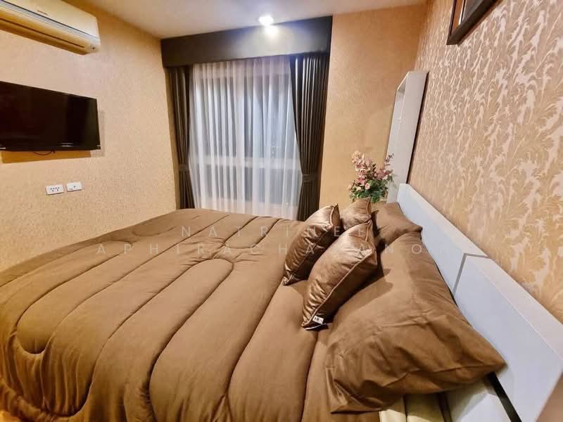 Diamond Ratchada (Tower A), Bangkok, 198 Ratchadaphisek Road, Huai Khwang, Huai Khwang, Bangkok, 2 Bedrooms, 50 sqm, Condo For Rent, by Natrinee Aphirachatanon, 500247250 - DDproperty.com