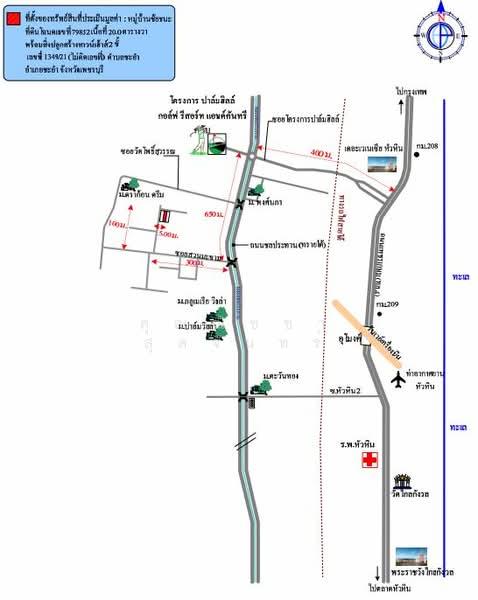 เพชรบุรี, เพชรบุรี, ชะอำ, ชะอำ, เพชรบุรี, 106 ตร.ม., ทาวน์เฮ้าส์ ขาย, โดย คุณณิชชา สุดจันทร์, 500247292 - DDproperty.com