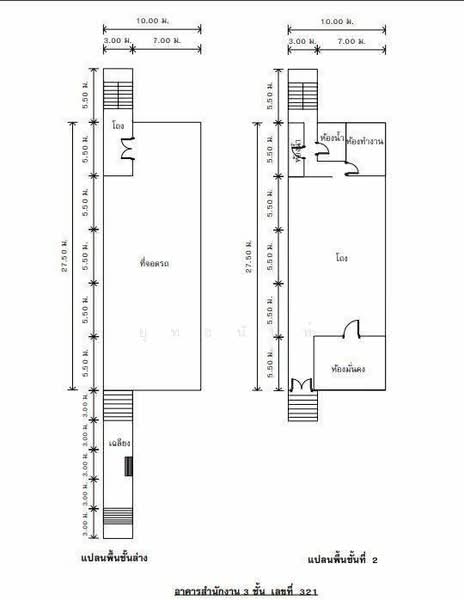 ขาย - อาคารสำนักงาน เลขที่ 321 ต.วัดเกต อ.เมืองเชียงใหม่, เชียงใหม่