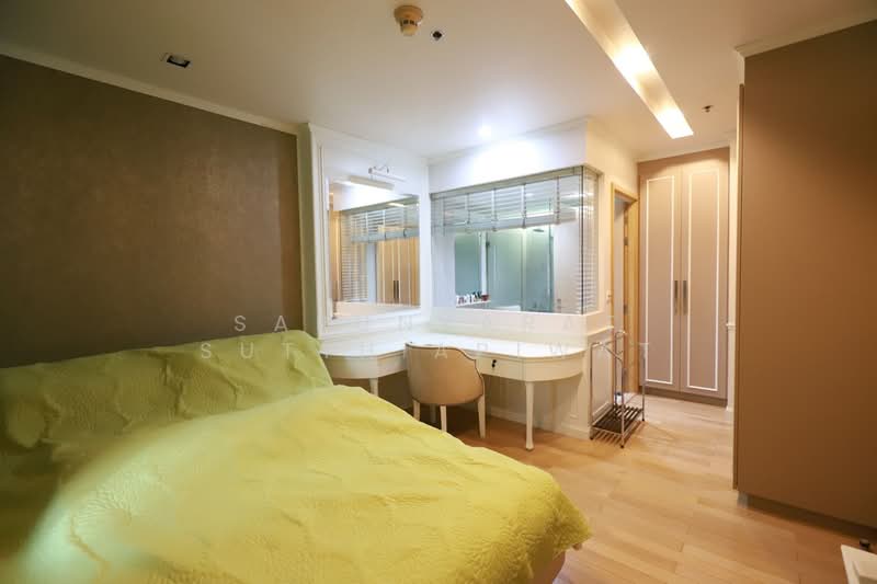 Siri At Sukhumvit : สิริ แอท สุขุมวิท, กรุงเทพ, 902 สุขุมวิท, พระโขนง, คลองเตย, กรุงเทพ, 52 ตร.ม., คอนโด ขาย, โดย Sarunyarat Sutthiapiwat, 500247324 - DDproperty.com