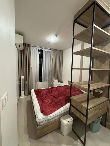 NUE Noble Fai Chai-Wang Lang, Bangkok, Ban Chang Lo, Bangkok Noi, Bangkok, 1 Bedroom, 31 sqm, Condo For Sale, by Tarit Chinsomboon, 500247357 - DDproperty.com