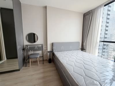 For Rent - Nue District R9, Bangkok