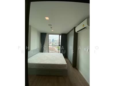 ขาย - Atmoz Ladprao 15, กรุงเทพ