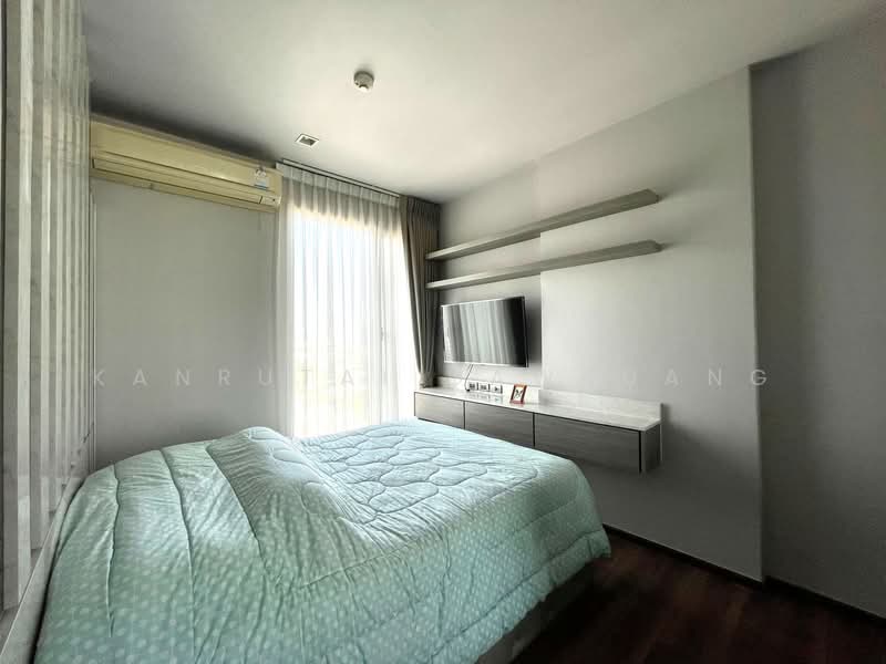 CEIL by Sansiri, Bangkok, 11 Soi Ekamai 12, Sukhumvit 63 Road, Khlong Tan Nua, Watthana, Bangkok, 2 Bedrooms, 62 sqm, Condo For Sale, by Kanrutai Dawruang, 500247404 - DDproperty.com