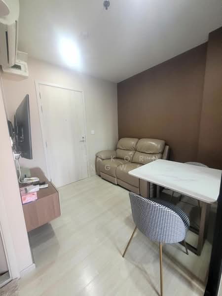 Life Asoke, Bangkok, Asoke-Dindang Road, Bang Kapi, Huai Khwang, Bangkok, 1 Bedroom, 30 sqm, Condo For Rent, by Nisakorn Wingwat, 500247405 - DDproperty.com