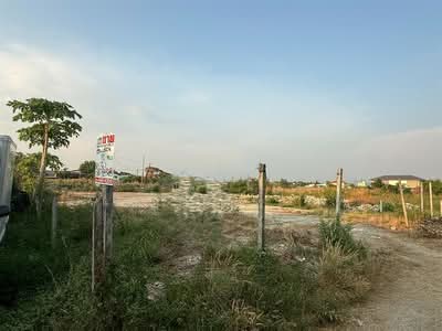 ขาย - ที่ดินเปล่า 181 ตร.ว. ที่ดิน ซอยอ่อนนุช70/1 แยก2-4, กรุงเทพ