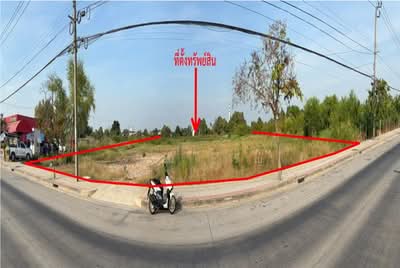 ขาย - ลาดกระบัง, กรุงเทพ