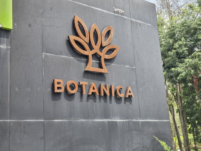 Botanica Khao Yai, Nakhon Ratchasima, 666 Thanarat Road, Mu Si, Pak Chong, Nakhon Ratchasima, 1 Bedroom, 50 sqm, Condo For Sale, by ขายคอนโด Botanica  โบทานิก้า  เขาใหญ่ หมูสี 3.5 ล้าน มีจริง, 500247455 - DDproperty.com