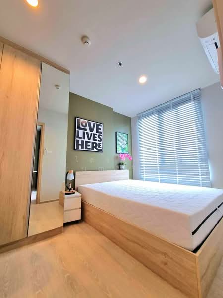 NUE Noble Ngamwongwan : นิวโนเบิล งามวงศ์วาน, นนทบุรี, ถนนงามวงศ์วาน, บางเขน, เมืองนนทบุรี, นนทบุรี, 26 ตร.ม., คอนโด ให้เช่า, โดย อุไลวรรณ บุญศิริ, 500247490 - DDproperty.com