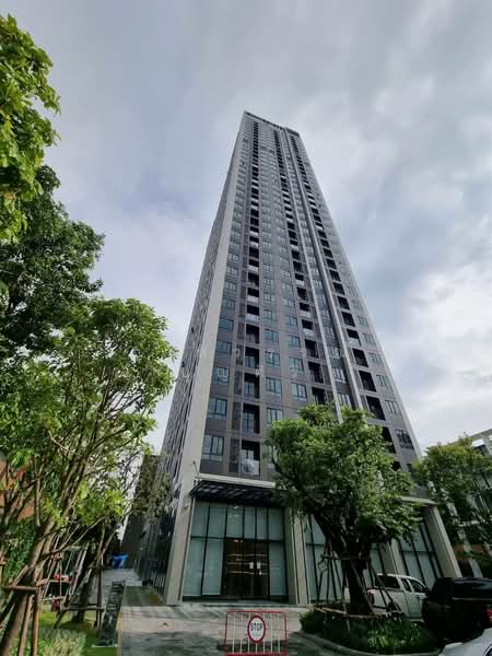 NUE Noble Ngamwongwan, Nonthaburi, Ngamwongwan Road, Bang Khen, Muang Nonthaburi, Nonthaburi, 1 Bedroom, 26 sqm, Condo For Rent, by Ulaiwan Boonsiri, 500247490 - DDproperty.com