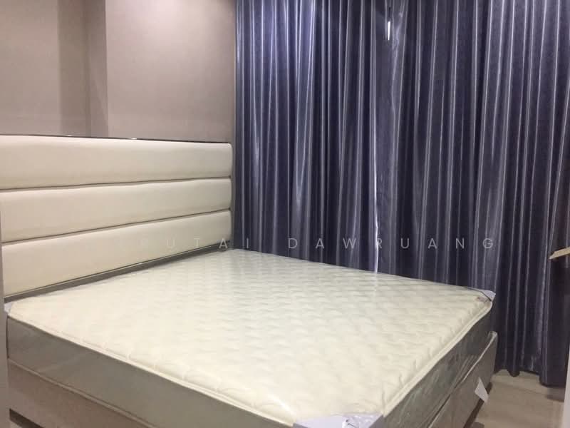 For Sale - The Signature by URBANO, Bangkok