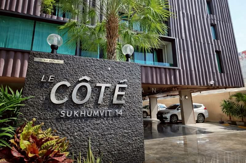 Le Cote Sukhumvit 14, Bangkok, Soi Sukhumvit 14, Khlong Toei, Khlong Toei, Bangkok, 1 Bedroom, 35 sqm, Condo For Rent, by Pornpan Chantharakasemchai, 500247542 - DDproperty.com