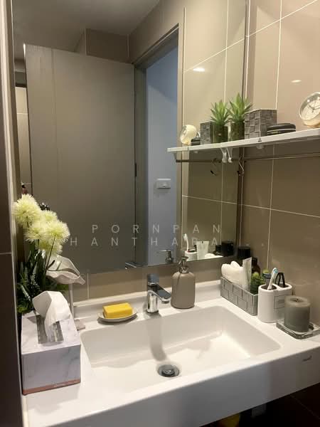 IDEO Ratchada-Sutthisan, Bangkok, Sutthisan Winitchai Road, Din Daeng, Din Daeng, Bangkok, 1 Bedroom, 34 sqm, Condo For Sale, by Pornpan Chantharakasemchai, 500247577 - DDproperty.com