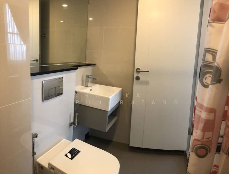 Knightsbridge Prime Sathorn, Bangkok, 599 Naradhiwas Rajanagarindra Road, Thung Maha Mek, Sathon, Bangkok, 1 Bedroom, 37 sqm, Condo For Rent, by Chotika   Rakrungrueang, 500247589 - DDproperty.com