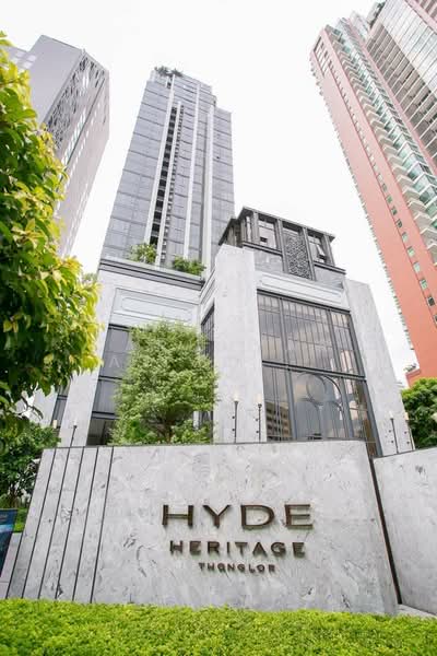Hyde Heritage Thonglor: ไฮด์ เฮอริเทจ ทองหล่อ, กรุงเทพ, 1199 ซอยสุขุมวิท 59, คลองตันเหนือ, วัฒนา, กรุงเทพ, 130 ตร.ม., คอนโด ให้เช่า, โดย Sarunyarat Sutthiapiwat, 500247639 - DDproperty.com