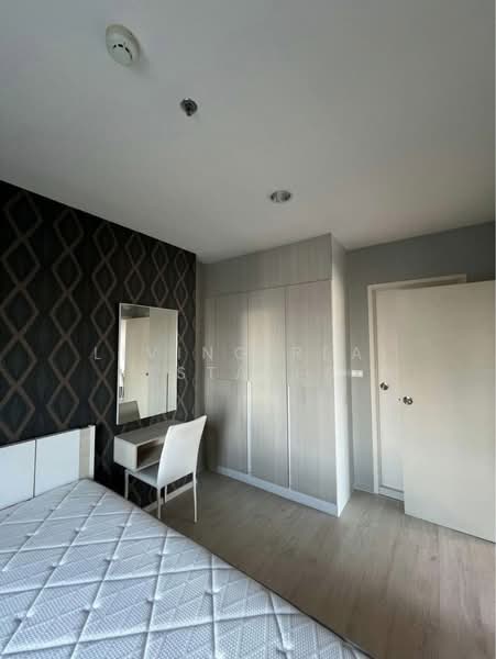Aspire Ratchada-Wongsawang, Bangkok, ฺฺBangkok-Nonthaburi Road, Wong Sawang, Bang Sue, Bangkok, 2 Bedrooms, 46 sqm, Condo For Rent, by Living Real Estates, 500247652 - DDproperty.com