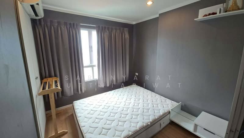 Lumpini Ville Prachachuen-Phongphet 2, Bangkok, Prachachuen Road, Wong Sawang, Bang Sue, Bangkok, 1 Bedroom, 26 sqm, Condo For Sale, by Sarunyarat Sutthiapiwat, 500247658 - DDproperty.com