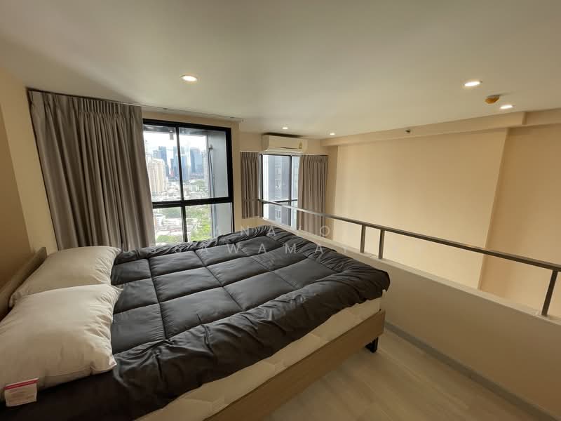 Knightsbridge Prime Sathorn, Bangkok, 599 Naradhiwas Rajanagarindra Road, Thung Maha Mek, Sathon, Bangkok, 2 Bedrooms, 45 sqm, Condo For Rent, by Tanayot Ussawamaytee, 500247662 - DDproperty.com