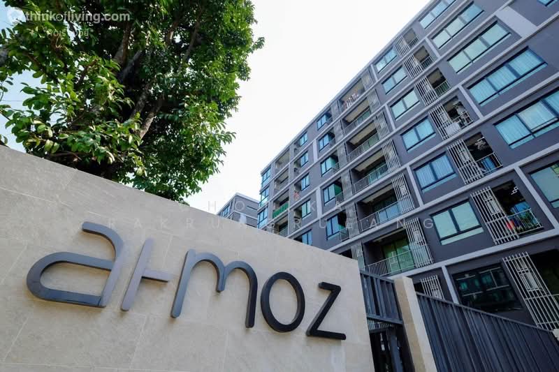 Atmoz Ladprao 71, Bangkok, Soi Lat Phrao 71, Lat Phrao, Lat Phrao, Bangkok, 1 Bedroom, 24 sqm, Condo For Sale, by Chotika Rakrungrueang, 500247670 - DDproperty.com