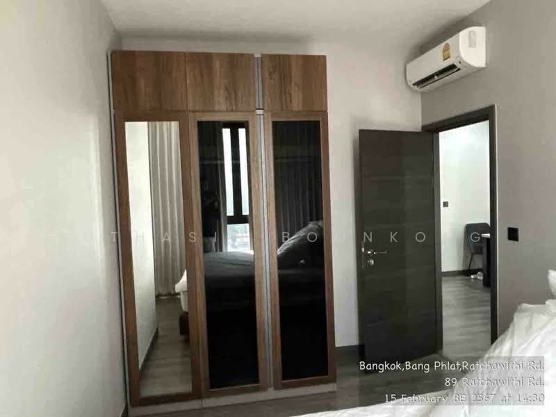 Urbano Rajavithi, Bangkok, Rajavithi Road, Bang Phlat, Bang Phlat, Bangkok, 2 Bedrooms, 49 sqm, Condo For Rent, by Suthasin Boonkong, 500247735 - DDproperty.com