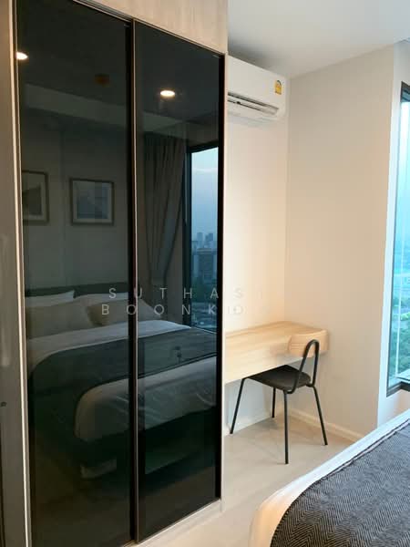 CIELA Sripatum, Bangkok, 2999 Phahonyothin Road, Lat Yao, Chatuchak, Bangkok, 1 Bedroom, 27 sqm, Condo For Sale, by Suthasin Boonkong, 500247800 - DDproperty.com