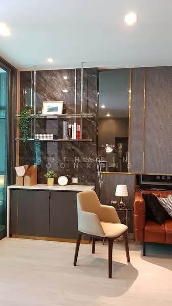 CIELA Sripatum, Bangkok, 2999 Phahonyothin Road, Lat Yao, Chatuchak, Bangkok, 1 Bedroom, 27 sqm, Condo For Sale, by Suthasin Boonkong, 500247800 - DDproperty.com