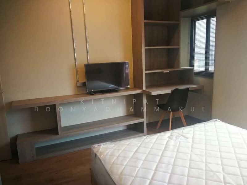 Pathumwan Place condominium, Bangkok, 1 Rama 1, Wang Mai, Pathum Wan, Bangkok, 3 Bedrooms, 90 sqm, Condo For Rent, by Kitnipat Boonyadhammakul, 500247803 - DDproperty.com