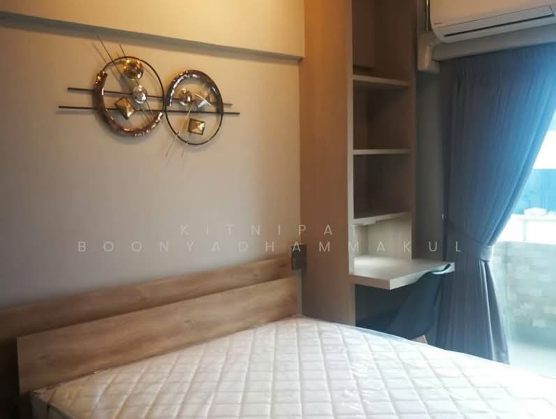 ปทุมวัน เพลส คอนโดมิเนียม, กรุงเทพ, 1 พระราม 1, วังใหม่, ปทุมวัน, กรุงเทพ, 90 ตร.ม., คอนโด ให้เช่า, โดย Kitnipat Boonyadhammakul, 500247803 - DDproperty.com