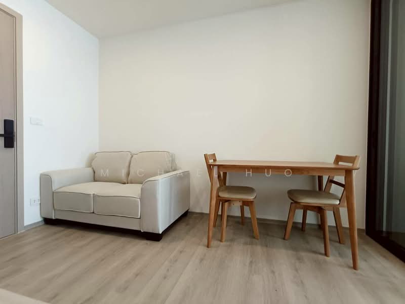 For Rent - Origin Place Bangna, Bangkok