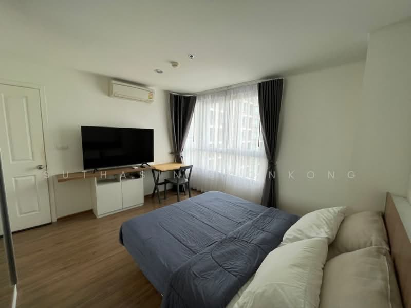 U Delight @ Bangson Station, Bangkok, 1314 Bangkok-Nonthaburi Road, Bang Sue, Bang Sue, Bangkok, 1 Bedroom, 42 sqm, Condo For Sale, by Suthasin Boonkong, 500247806 - DDproperty.com