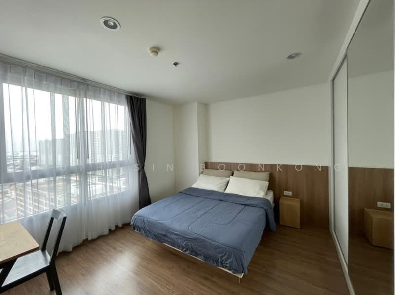 U Delight @ Bangson Station, Bangkok, 1314 Bangkok-Nonthaburi Road, Bang Sue, Bang Sue, Bangkok, 1 Bedroom, 42 sqm, Condo For Sale, by Suthasin Boonkong, 500247806 - DDproperty.com