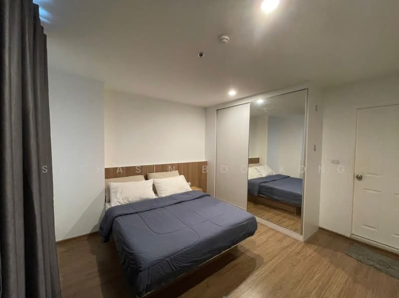 U Delight @ Bangson Station, Bangkok, 1314 Bangkok-Nonthaburi Road, Bang Sue, Bang Sue, Bangkok, 1 Bedroom, 42 sqm, Condo For Sale, by Suthasin Boonkong, 500247806 - DDproperty.com