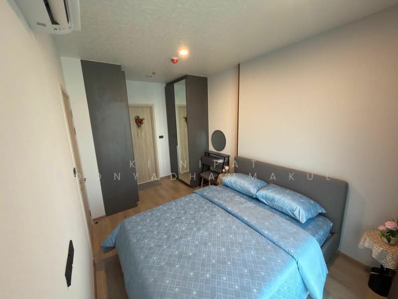 Nue District R9, Bangkok, 59 Rama 9 Road, Huai Khwang, Huai Khwang, Bangkok, 3 Bedrooms, 61 sqm, Condo For Sale, by Kitnipat Boonyadhammakul, 500247815 - DDproperty.com