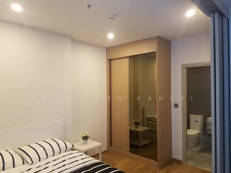 Q Chidlom-Phetchaburi, Bangkok, 1088 Phetchaburi Road, Makkasan, Ratchathewi, Bangkok, 1 Bedroom, 35 sqm, Condo For Sale, by Patraporn Kansri, 500247919 - DDproperty.com