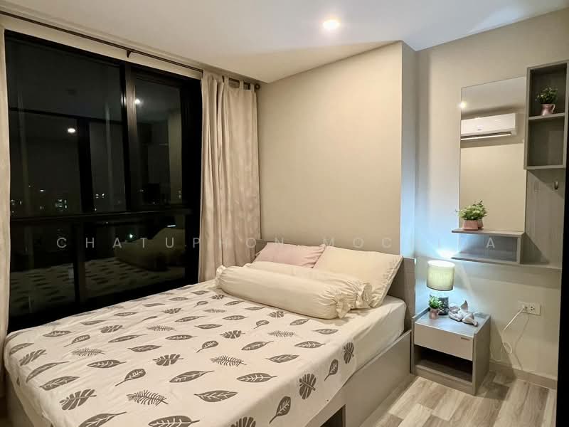 The Cube Premium Ratchada 32, Bangkok, Ratchadaphisek Road, Chan Kasem, Chatuchak, Bangkok, 1 Bedroom, 25 sqm, Condo For Sale, by Chatuphon Mochida, 500247992 - DDproperty.com